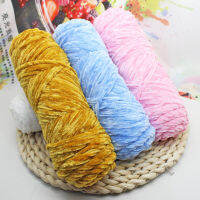 100 g เส้นด้ายนำเข้ากำมะหยี่ 20 สีเส้นด้ายกำมะหยี่นุ่ม โครเชต์เส้นด้ายนุ่ม