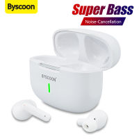 Byscoon TWS 5.1 Bluetooth Wireless Earphones For Xiaomi Poco X3 Pro Mi 11 Lite Earbuds HIFI Music Noise Charging Case Headphones