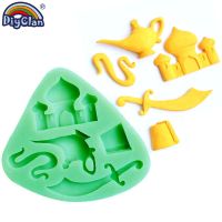 Mosque Magic Lamp Sugar Craft  Chocolate Silicone Mold For Muslim Architecture Fondant Cake Decoration Polymer Clay Pot Castle Bread Cake  Cookie Acce