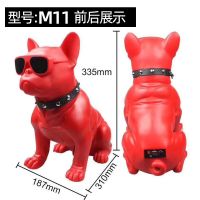 M11 M12 Wireless Bluetooth Speaker Big Bulldog Portable Stereo Super Bass USB AUX Outdoor Full Dog Subwoofer