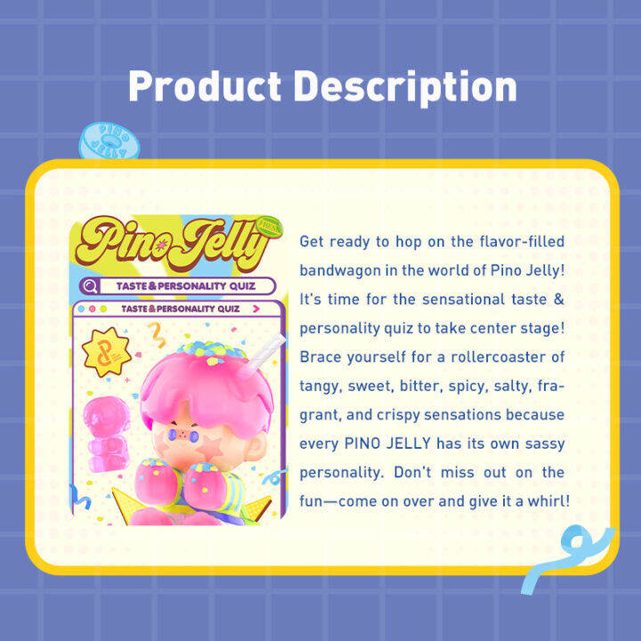 pop-mart-pino-jelly-taste-amp-personality-ตอบคำถาม-series-figures826