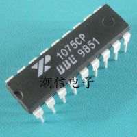 3pcs 1075CP XR1075CP DIP-18