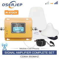 LTE Band 5(850 CDMA) Gain 70dB CDMA mobilephone amplifier repeater