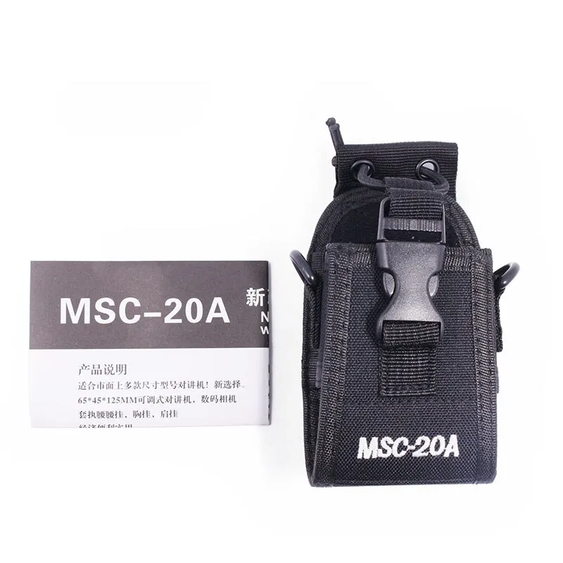 MSC-20A Two Way Radio Case Holder Pouch Bag for K Enwood BaoFeng UV-5R UV-5RA  UV-5RB UV-5RC UV-B5 UV-B6 BF-888S Radio Case Holder | Lazada PH