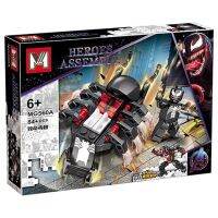 ทัส♠Fenyun ของเล่นใช้ได้กับเลโก้วีรบุรุษสไปเดอร์แมน Minifigure Jet Venom Mecha ประกอบตึกเด็กผู้ชายมหัศจรรย์ของขวัญของเล่น