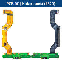 แพรชาร์จ Nokia Lumia (1520) | PCB DC | แพรก้นชาร์จ | แพรตูดชาร์จ | อะไหล่มือถือ