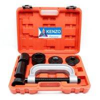 TOOLS KENZO ถอดบูสปีกนก ชุดเล็ก ( พร้อมส่ง )S