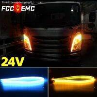 ◑✐☌ 60/70CM 24V Truck LED DRL Daytime Running Light For Car Yellow Signal Turn Signal Suitable Truck Pickup 24V Truck Car Light 2Pcs