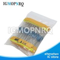 400pcs 1/4W Metal Film Resistor Assortment Kit 10ohm - 1M ohm 1 Resistance set 1K 10K 4.7K 470 680 ohm electronic resistors