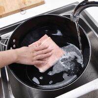 Dish Cloth Non-Stick Oil Wash Clean Towels Bowl