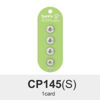 CP145หูฟังแบบ In-Ear Eartip ซิลิโคนหูฟังจดสิทธิบัตร Eartips