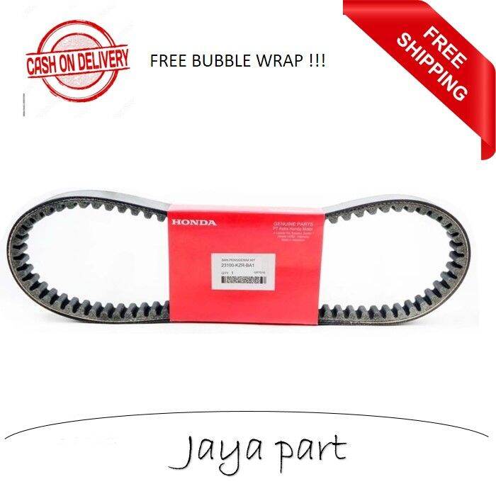 Vanbelt v belt only ban penggerak only vario 150 injeksi/ vario techno