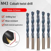 1pc Metal drills 3-8.5mm Cobalt Coated Twist Drill Bit Set HSS M43 Gun Drill Bit For Wood/Metal Hole Cutter Power Tools Drill Bits  Accessories