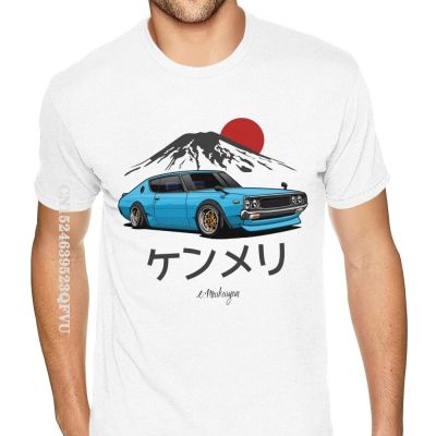 Blue Japan Car Jdm Photo Tee Shirt Plus Size Mens Geometric Cotton T-Shirt Normal Tshirts For Students Cotton Custom Top T-Shirt