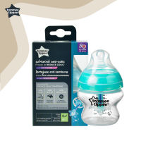 (New)Tommee tippee Closer to Nature PP Anti Colic PlusBottle ขวดนม ทอมมี่ ทิปปี้ สาหรับเด็กที่มีปัญหาเรื่องโคลิคมากกว่าปกติ ขนาด 150ml/5 oz พร้อมจุกนมสาหรับเด็ก 422405