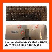 Keyboard Lenovo IdeaPad G480 Black TH คีย์บอร์ด แป้นพิมพ์