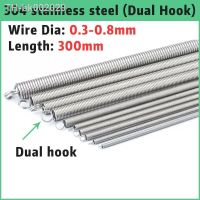 ❂♠► 2Pcs 304 stainless steel wire diameter 0.3mm-0.8mm Length 300mm Dual Hook Long Expansion Tension Spring