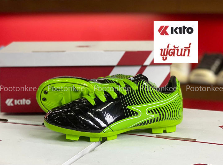 kito-รองเท้าสตั๊ด-รองเท้าฟุตบอล-กีโต้-รุ่น-bn2-ไซส์-39-44-ของแท้-พร้อมส่ง