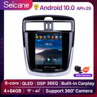 Seicane - 9.7 inch QLED หน้าจอสัมผัส Android 10.0 วิทยุรถยนต์ GPS โฮสต์ 2016 Nissan Tiida 2Din เล่นมัลติมีเดียสนับสนุน SWC แบ่งหน้าจอ Netflix Playstore วัด YouTube