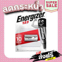 จัดส่งฟรี ส่งไว ถ่าน Energizer Lithium 123 battery 3 V รุ่น CR123 CR17345 EL123AP CR123 DL123A K123A เก็บปลายทาง ส่งจากกรุงเทพ