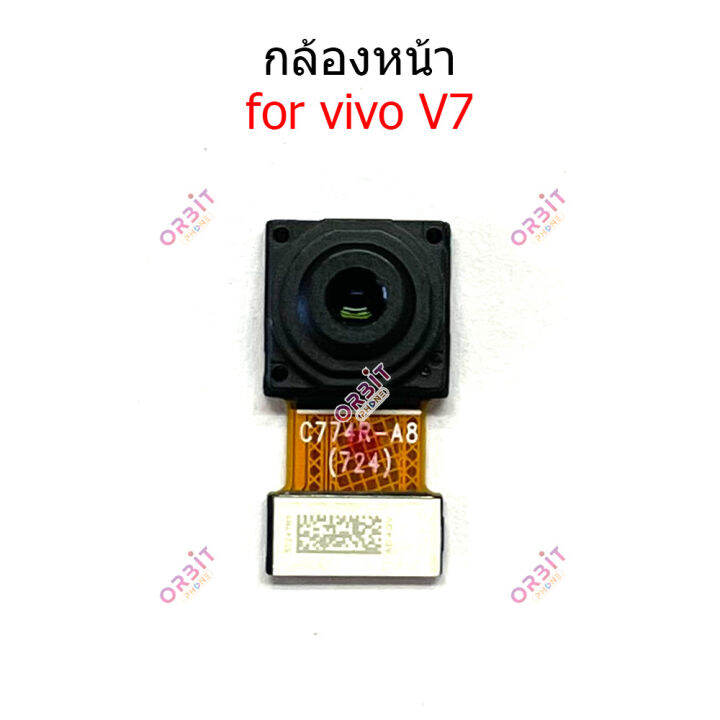 กล้องหน้า-vivo-v7-กล้อง-vivo-v7