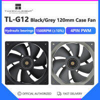 TL-G12B TL-G12เทอร์มอลไรท์ขนาด120มม. ตลับลูกปืนไฮดรอลิกความเร็ว1500รอบต่อนาทีพัดลมทำความเย็น PWM ซีพียู4ขา