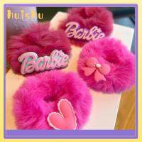 HUISHU สีทึบทึบ ตุ๊กตาบาร์บี้ scrunchie ตุ๊กตาผ้าพลัฌ แฟชั่นสำหรับผู้หญิง ยางรัดผม ที่มัดผม อุปกรณ์เสริมผม เชือกรัดผม สำหรับผู้หญิง