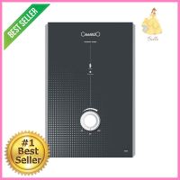 เครื่องทำน้ำอุ่น CAMARCIO MNT 4500 วัตต์ สีดำSHOWER WATER HEAT CAMARCIO MNT 4500 B 4,500W **จัดส่งด่วนทั่วประเทศ**