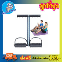 Tummy Trimmer เครื่องออกกำลังบริหารกล้ามเนื้อ  ที่บริหารขา ที่ออกกำลังเอว ที่บริหารต้นขา ที่บริหารแขน ที่ออกกำลังขาคละสี