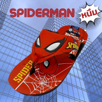 SSS SD 212-5 25-35 รองเท้าแตะเด็กสไปเดอร์แมน รองเท้าแตะเด็กspiderman รองเท้าแตะเด็กชาย รองเท้าแตะเด็กโต รองเท้าแตะสไปแมน (แดง,น้ำเงิน,กรม)