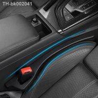 ✼❇ New Car Seat Gap Gasket Environmental Protection Leak-proof Sealing Strip Car Interior Supplies Seat Edge Seam Seam Plug Seam