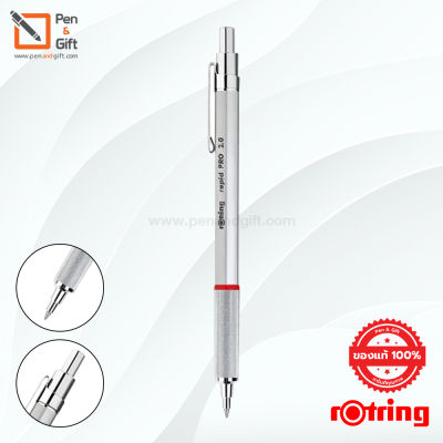 Rotring Rapid Pro Mechanical Pencil 2.0 mm Chrome, Matte Black  – ดินสอกดเขียนแบบ รอตริ้ง แรพิดโปร ด้ามโลหะ ขนาดหัว 2.0 มม. สีเงิน สีดำ  [penandgift]