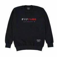 CODLiang Te Sweater Japan/Crewneck Japan/Crewneck Unisex/Japanese Style