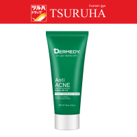 Dermedy Anti-Acne Plus Overnight Mask / เดอร์มีดี แอนไท-แอคเน่ พลัส โอเวอร์ไนท์ มาสก์