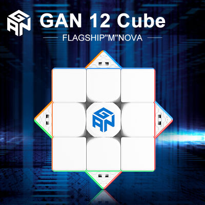 GAN 12 Magelec UV ลูกบาศก์แม่เหล็ก3X3X3,แม่เหล็กมหัศจรรย์แบบไม่มีสติกเกอร์ Gan12แม่เหล็กก้อนความเร็วปริศนา GAN12M