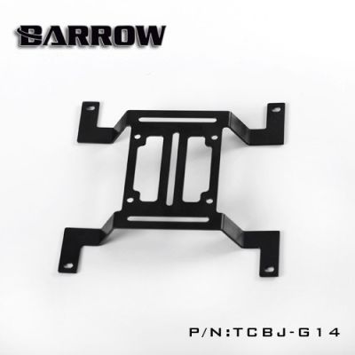 Barrow ขาตั้งหม้อน้ํา ตัวยึดปั๊มน้ํา ขายึดพัดลม 14 ซม.