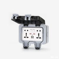 UK Standard USB Wall Switch Socket Outdoor Waterproof Box  Factory Garden Outdoor Rain Proof Type 146 IP66 Waterproof Socket Power Points  Switches Sa