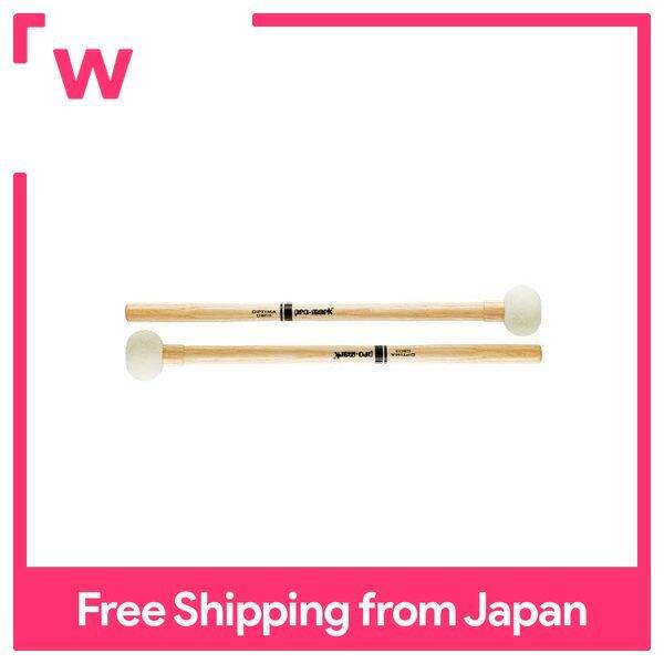 PROMARK PROMARK Bass Drum Mallet for marching 1 3/4 Head Best for 22