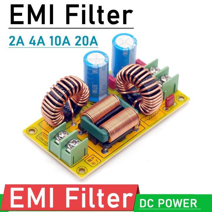 2A 4A 10A 20A DC LC Filter EMI interference Filter EMC FCC high frequency power