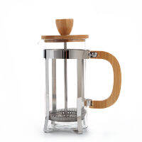 Olive wood French coffee pot hot and cold coffee pot camping coffee pot small teapot milk pot durable and easy to clean