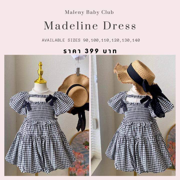 ชุดเดรสเด็กเจ้าหญิงลายสก็อต-และเดรสสีขาวผ้าวิ้งๆ-madeline-dress