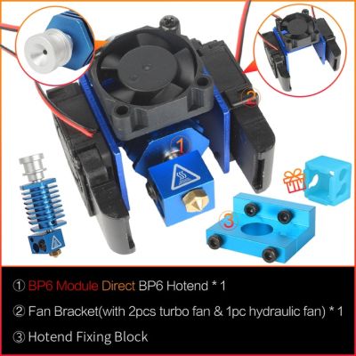 3d ชิ้นส่วนเครื่องพิมพ์ Bp6หัว J Hotend ชุดเครื่องอัดรีดพัดลมทำความเย็นบล็อกเทอร์มิสเตอร์หัวฉีด0.4มม. 1.75มม. ไส้หลอด Bowden