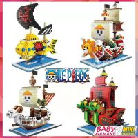 Nano Blocks ONE PIECE Building Blocks โจรสลัดเรือสร้างสรรค์ DIY รุ่น Wanli Sunshine ผู้ใหญ่ของเล่นเด็กของขวัญ