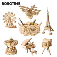 Robotime 3D ปริศนาไม้เกมเรือเรือจำลองของเล่นเด็กเด็กของขวัญวันเกิดเด็กผู้หญิง