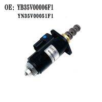 สำหรับ Kobelco SK200-6E โรตารี่ Soenoide De Frenado De YN35V00051F1 YB35V00006F1 KWE5K-31สวิทช์ G24YA50-303/
