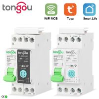 【LZ】✑◆  Tuya mcb com medida interruptor de circuito inteligente wifi 1p 32a trilho din para casa inteligente interruptor de controle remoto sem fio por app tongou