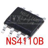 10pcs/lot NS4110 NS4110B NS4110A HSOP-8 WATTY Electronics