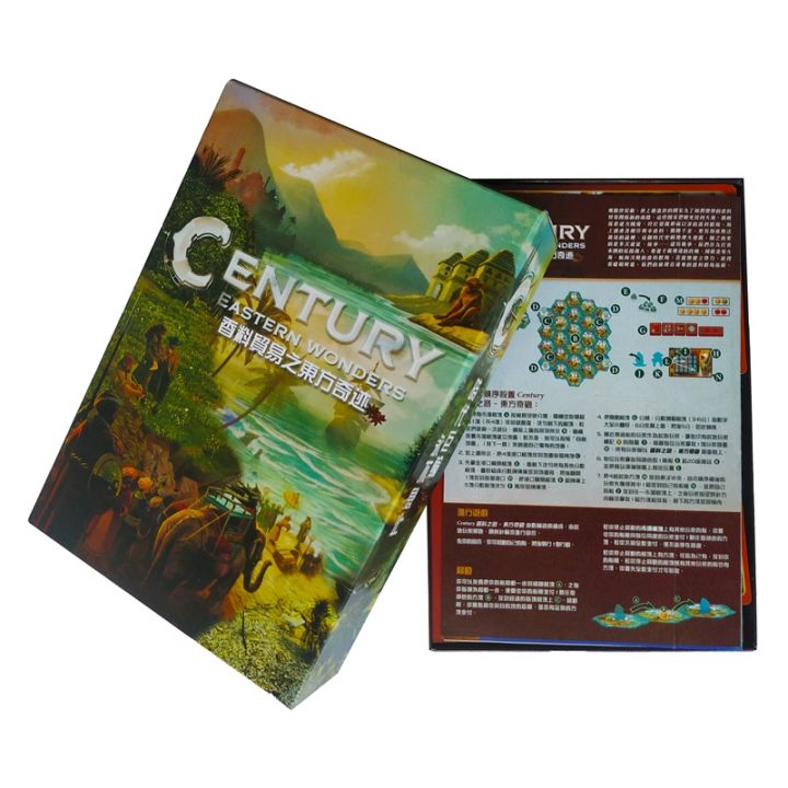 century-spice-road-board-game-เหรียญเหล็ก-คู่มือไทย-บอร์ดเกมth