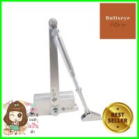 โช๊คอัพตั้งค้าง SOLO 2545 สีเงินHOLD-OPEN DOOR CLOSER SOLO 2545 SILVER **สินค้าแนะนำ**