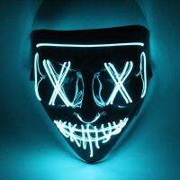 ❍✼ party props for men and women trill V faces funny clown mask terrorist graffiti cold light emitting